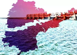 Telangana Prepares Legal Battle Against AP's Unauthorized Water Projects,Banakacharla Project controversy,Krishna Godavari river water row,Rayalaseema lift irrigation project,Telangana High Court petition,Telangana vs Andhra Pradesh water dispute,Mango News,Mango News Telugu,Water Projects,Telangana,CM Revanth Reddy,CM Chandrababu,Telangana News,Telangana Latest News,Andhra Pradesh News,Andhra Pradesh Latest News,AP,AP News,AP Latest News,Telangana- Andhra Pradesh water dispute,Telangana vs Andhra Pradesh