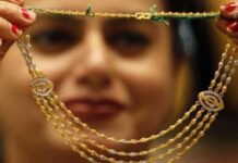 Unstoppable Gold Rush,Gold Continues To Perform At The Same Pace,Gold Price,Gold Price Today,Rising Gold Prices,Mango News,Mango News Telugu,Gold,Gold Price News,Gold Price Today Hike,Gold Rate In Hyderabad,Today Gold Rate,Gold Rate In India,Gold All Time Record,Gold Price Hike,Gold Surges By 18% In One Year,Gold Prices Latest,Gold Market,Gold Rates,Gold Rates Today,Gold Rates Today Hike, Gold Rates Hike