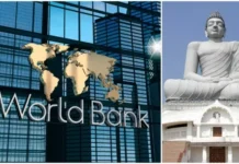World Bank Sanctions Huge Funds For Amaravati Development,Amaravati, Development, funding, infrastructure, world bank,Mango News,Mango News Telugu,world bank amaravathi,Andhra Pradesh News,Andhra Pradesh Latest News,AP,AP News,AP Latest News,CM Chandrababu,CM Chandrababu News,CM Chandrababu Latest News,Chandrababu Naidu Speech,Chandrababu Naidu Live,Mango News,NALA Act,AP Development,Andhra Pradesh Development,AP Growth Rate, Cabinet Decisions, CM Chandrababu Naidu,Economic Reforms,investments in AP,land reforms AP,Amaravati Development,Amaravati,Amaravati News,World Bank Amaravati,World Bank Amaravati Development,Huge Funds For Amaravati Development