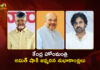 AP CM Chandrababu and Dy CM Pawan Kalyan Extends Birthday Greetings To Union Home Minister Amit Shah