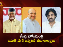 AP CM Chandrababu and Dy CM Pawan Kalyan Extends Birthday Greetings To Union Home Minister Amit Shah
