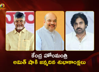 AP CM Chandrababu and Dy CM Pawan Kalyan Extends Birthday Greetings To Union Home Minister Amit Shah