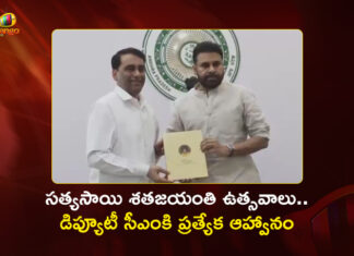 AP Deputy CM Pawan Kalyan Invited For Sri Sathya Sai Baba’s Centenary Celebrations