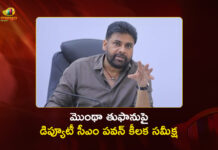 AP Deputy CM Pawan Kalyan Reviews Cyclone Montha, Directs Officials on Proactive Measures