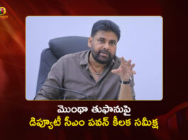 AP Deputy CM Pawan Kalyan Reviews Cyclone Montha, Directs Officials on Proactive Measures