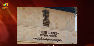 AP High Court Orders CID Investigation into TTD Parakamani Case