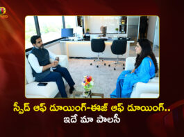 AP Minister Nara Lokesh Attends The Brisbane Business Roundtable in Australia