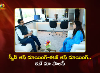 AP Minister Nara Lokesh Attends The Brisbane Business Roundtable in Australia