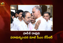 హరీశ్ రావుని పరామర్శించిన బీఆర్ఎస్ అధినేత కేసీఆర్ BRS Chief KCR Condoles as Harish Rao's Father Satyanarayana Rao Passed Away