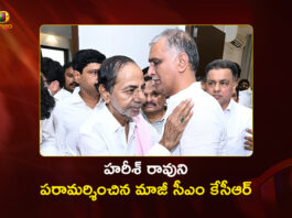 BRS Chief KCR Condoles as Harish Rao's Father Satyanarayana Rao Passed Away