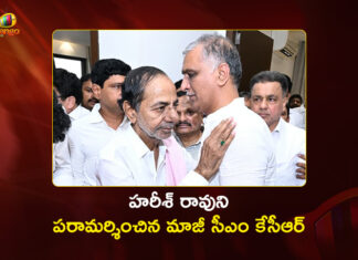 BRS Chief KCR Condoles as Harish Rao's Father Satyanarayana Rao Passed Away
