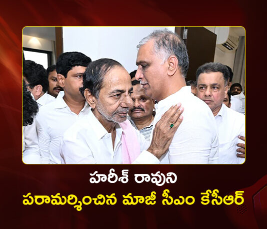 BRS Chief KCR Condoles as Harish Rao's Father Satyanarayana Rao Passed Away