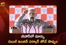 Bihar Elections 2025 PM Modi Rallies in Muzaffarpur to Boost BJP Campaign