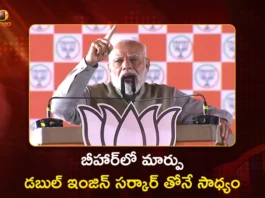Bihar Elections 2025 PM Modi Rallies in Muzaffarpur to Boost BJP Campaign