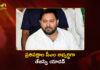 Bihar Polls: Mahagathbandhan Declares Tejashwi Yadav Named Opposition's CM Face