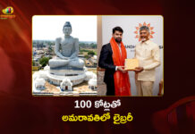 CM Chandrababu Announces, Sobha Group Interest For World-Class Library of Rs.100 Cr in Amaravati