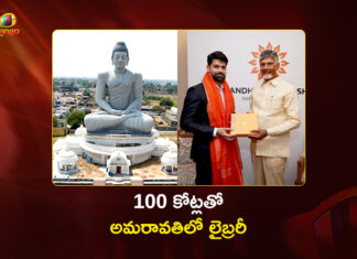 CM Chandrababu Announces, Sobha Group Interest For World-Class Library of Rs.100 Cr in Amaravati