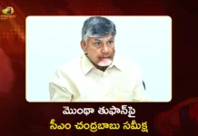 CM Chandrababu Naidu Alerts Officials on Cyclone Montha Effect in AP