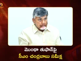 CM Chandrababu Naidu Alerts Officials on Cyclone Montha Effect in AP
