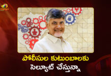 CM Chandrababu Pays Tribute To Police Martyrs at AP Police Commemoration Day Parade