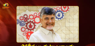 CM Chandrababu Pays Tribute To Police Martyrs at AP Police Commemoration Day Parade