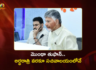 CM Chandrababu and Dy CM Pawan Kalyan Oversee Emergency Response Amid Monta Cyclone