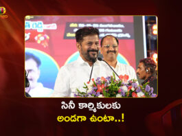 CM Revanth Reddy Announces Some Welfare Schemes For Telugu Film Industry Workers