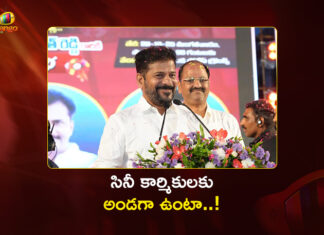 CM Revanth Reddy Announces Some Welfare Schemes For Telugu Film Industry Workers