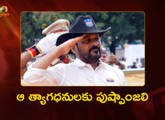 CM Revanth Reddy Attends Police Flag Day Parade at The Police Martyrs Memorial