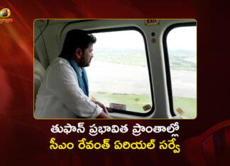 CM Revanth Reddy Conducts Aerial Survey of Cyclone-Hit Warangal and Husnabad