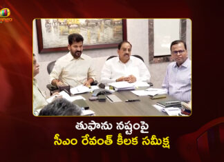 CM Revanth Reddy Reviews Cyclone Montha Effect, Key Directs Collectors