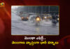మొంథా ఎఫెక్ట్.. తెలంగాణలో విస్తారంగా వర్షాలు Cyclone Monta Effect Heavy Rains Lash Across Telangana
