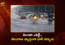 మొంథా ఎఫెక్ట్.. తెలంగాణలో విస్తారంగా వర్షాలు Cyclone Monta Effect Heavy Rains Lash Across Telangana