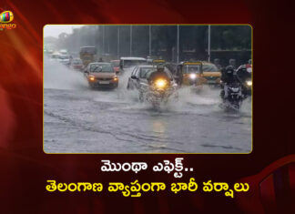 Cyclone Monta Effect Heavy Rains Lash Across Telangana