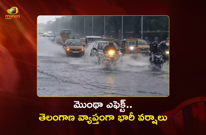 Cyclone Monta Effect Heavy Rains Lash Across Telangana Cyclone Monta Effect Heavy Rains Lash Across Telangana