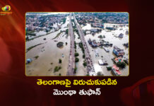 తెలంగాణపై విరుచుకుపడిన మొంథా తుఫాన్ Cyclone Montha Batters Telangana, Triggers Widespread Flooding