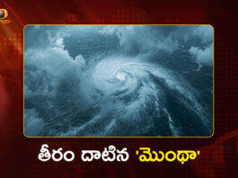 Cyclone Montha Landfall, AP Devastated