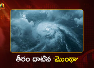 Cyclone Montha Landfall, AP Devastated
