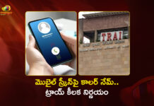 DoT To Launch CNAP Across India Soon With Trai's Support