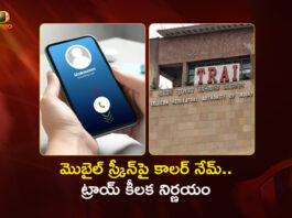 DoT To Launch CNAP Across India Soon With Trai's Support