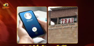 DoT To Launch CNAP Across India Soon With Trai's Support