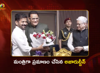 Former Cricketer Azharuddin Sworn in as Minister For CM Revanth Reddy's Cabinet