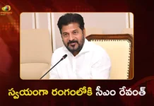 Jubilee Hills Bypoll CM Revanth Reddy to Hold Campaign With Rallies, Roadshows