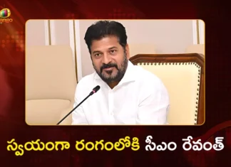 జూబ్లీహిల్స్ ఉప ఎన్నికపై సీఎం రేవంత్ రెడ్డి స్పెషల్ ఫోకస్ Jubilee Hills Bypoll CM Revanth Reddy to Hold Campaign With Rallies, Roadshows