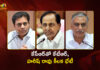 KCR Key Meet With KTR and Harish Rao Ahead of Jubilee Hills Bypoll