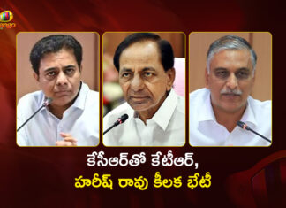 KCR Key Meet With KTR and Harish Rao Ahead of Jubilee Hills Bypoll