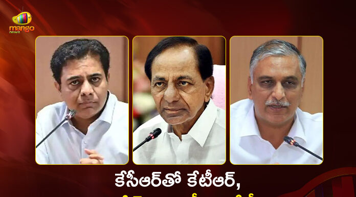 KCR Key Meet With KTR and Harish Rao Ahead of Jubilee Hills Bypoll