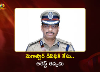 మెగాస్టార్ డీప్ఫేక్ కేసు.. సీపీ సజ్జనార్ సీరియస్ వార్నింగ్ Megastar Chiranjeevi's Deepfake Case CP Sajjanar Warns Strict Action Against Morphing