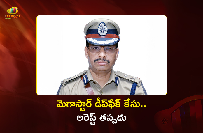 Megastar Chiranjeevi's Deepfake Case CP Sajjanar Warns Strict Action Against Morphing Megastar Chiranjeevi's Deepfake Case CP Sajjanar Warns Strict Action Against Morphing