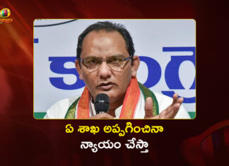 Minister Azharuddin Says, He is Ready to Handle Any Assigned Department